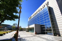 오산문화예술회관