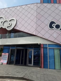 헬로키티아일랜드