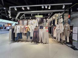 앤소유 두타몰점