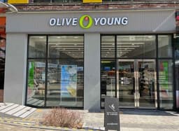 올리브영 원흥역점