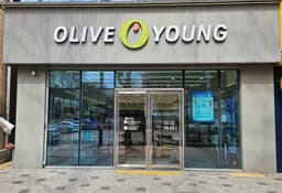 올리브영 대구내당점