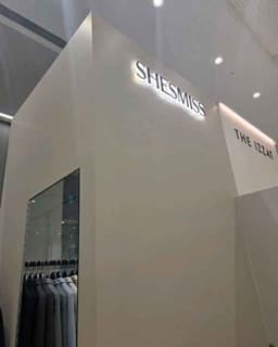 쉬즈미스 롯데몰 광교점