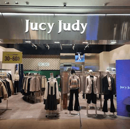 쥬시쥬디 스타필드 안성점