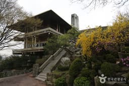 한국천주교순교자박물관