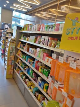 올리브영 LF스퀘어양주점