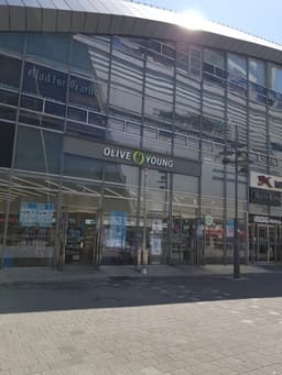 올리브영 상암MBC점