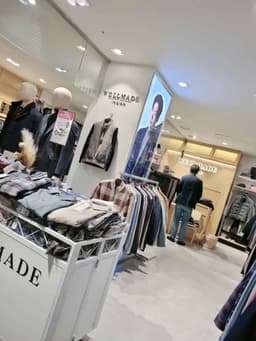 웰메이드 NC 신구로점