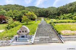 지리산국립공원(남원)