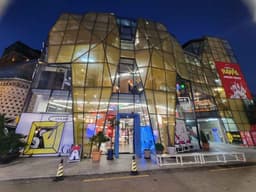 에이랜드 홍대점