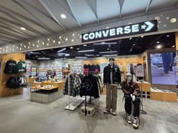 컨버스 두타몰점