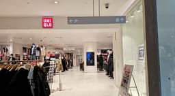 유니클로 롯데백화점 평촌점