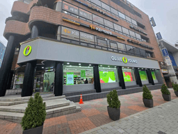 올리브영 학동역점