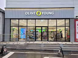 올리브영 나주빛가람동점