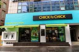 칙바이칙 선릉역점