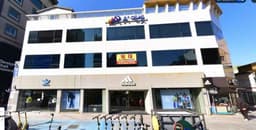 아디다스 강릉점