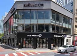 슈마커플러스 대구동성로점