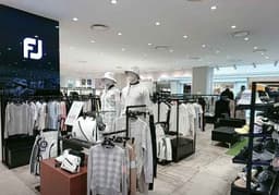 풋조이 롯데몰 광명점