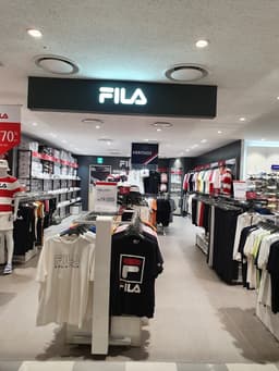 휠라 롯데몰 광명점