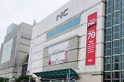 데상트 NC 신구로점
