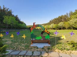 운주산승마자연휴양림