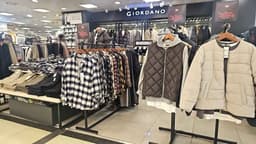 지오다노 뉴코아아울렛 산본점