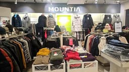 마운티아 뉴코아아울렛 산본점