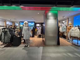 코오롱스포츠 롯데백화점 본점