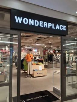 원더플레이스 신세계사이먼프리미엄아울렛 파주점