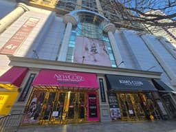 뉴코아팩토리아울렛 천호점