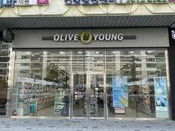 올리브영 가양역점