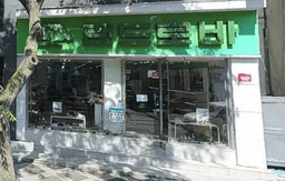 랜드로바 신제주점