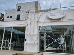 이미스 플래그십 스토어 한남