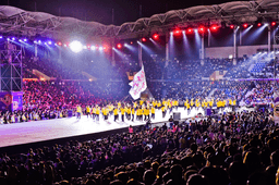 원주DB프로미아레나