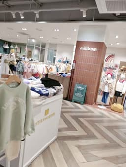 밀리밤 NC 신구로점