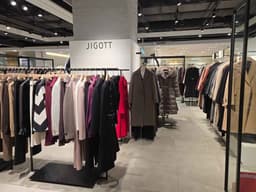 지고트 현대아울렛 가든파이브점