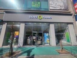 올리브영 송내남부역점