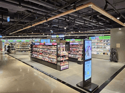 올리브영 커넥트현대부산점