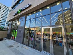 올리브영 길음점