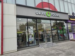 올리브영 제주하귀점