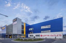 아이더 롯데아울렛 고양점