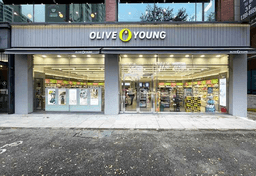 올리브영 수원천천점