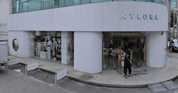 나일로라 한남 플래그십스토어