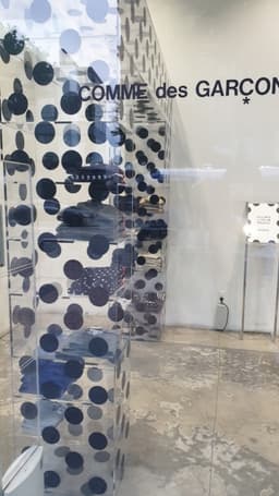 꼼데가르송 한남점