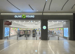 올리브영 스타필드 시티 부천점