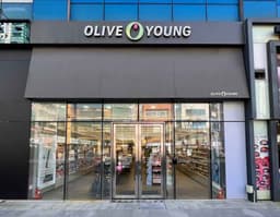 올리브영 울산테라스파크점