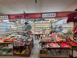 그릇나라 르네시떼점