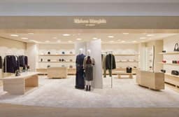 메종마르지엘라 갤러리아백화점 타임월드점