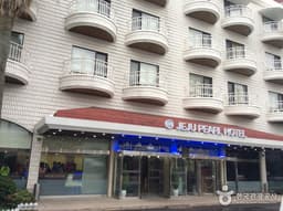 펄호텔제주
