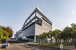 국립여수해양기상과학관