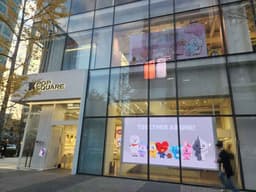 케이팝 스퀘어 홍대